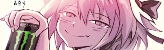 Remi's Haven Discord Server Banner