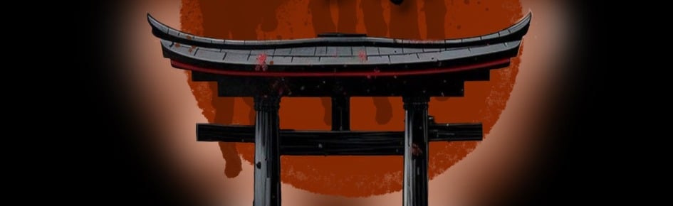 The Dojo Discord Server Banner