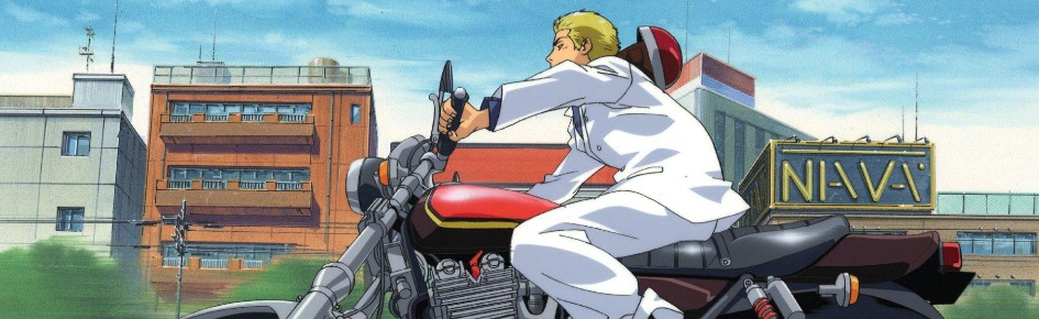 GTO Discord Server Banner