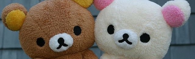 Horchata Café 🎄 Discord Server Banner