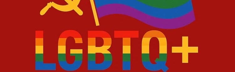 LGBTQ+ Server Discord Server Banner