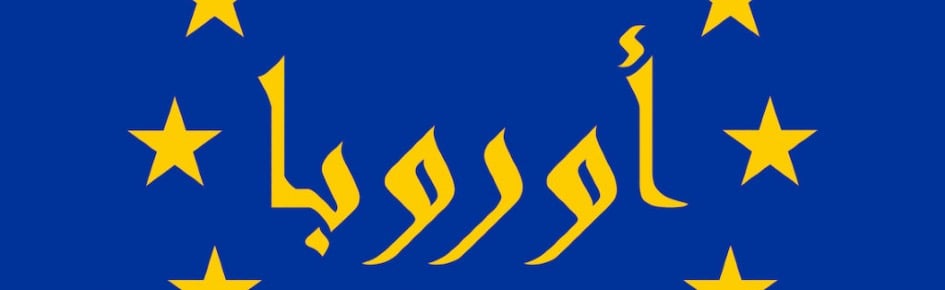 White Islamification Discord Server Banner