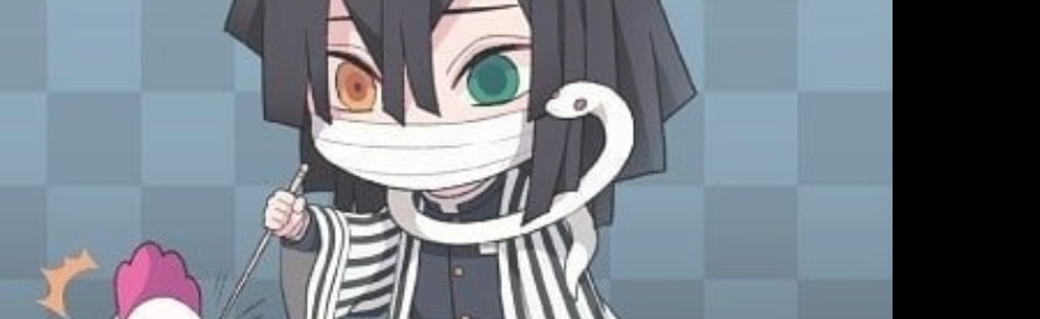 Shiringan's Server Discord Server Banner