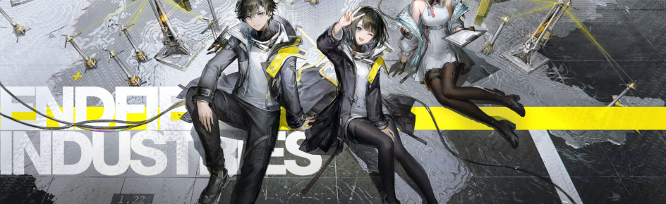 Arknights: Endfield Unofficial Discord Server Banner