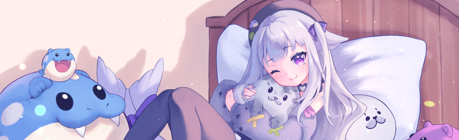 🤍 Tsumi’s Seal Cove Discord Server Banner