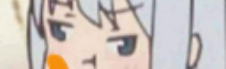 #anime Discord Server Banner