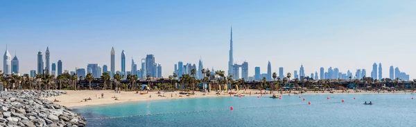 Dubai Discord Server Banner