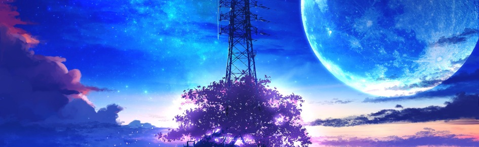 infinite vibes Discord Server Banner