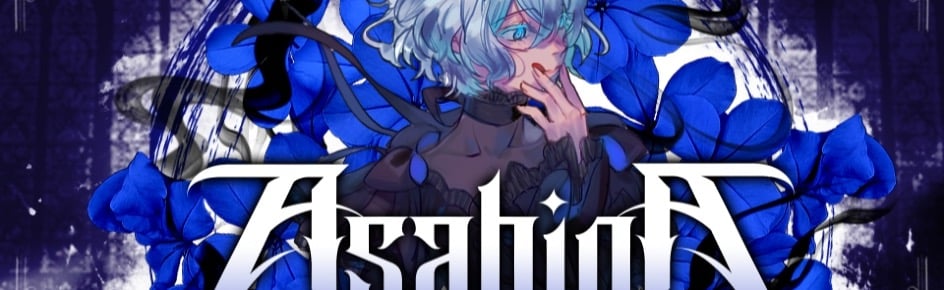 Asahina Anime Discord Server Banner