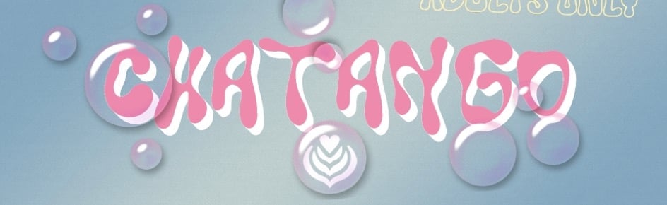 Chatango Discord Server Banner