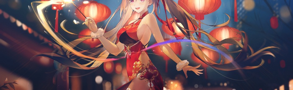 Keqing's Lounge Discord Server Banner