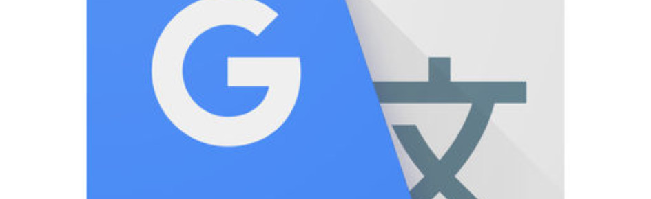 r/googletranslate Discord Server Banner