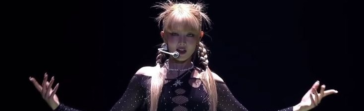 ⌗ 💭   '   𝐻ip 𝑆chool. |  New Discord Server Banner