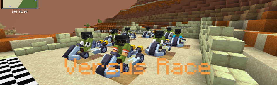 MarioKartMC Discord Server Banner