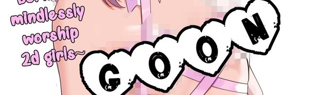 Mimis dungeon. Discord Server Banner