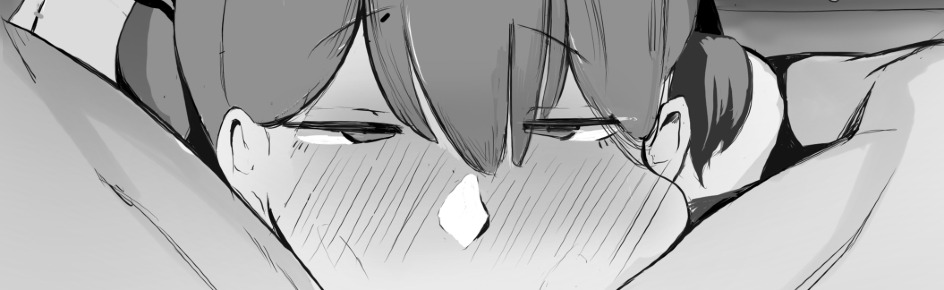 Daily Dose of Hentai Discord Server Banner