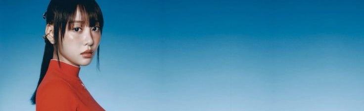 June's Corner Discord Server Banner