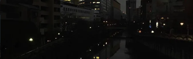 .gg/nemo Discord Server Banner