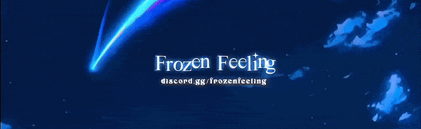 Frozen Feeling Discord Server Banner