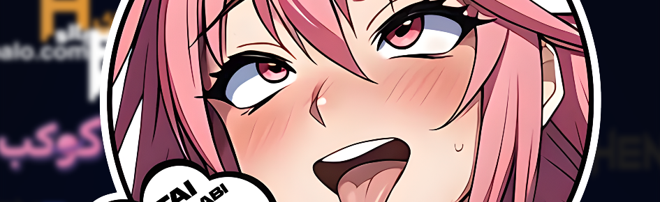 𝓗𝓮𝓷𝓽𝓪𝓲 𝓐𝓻𝓪𝓫𝓲 - هنتاي Discord Server Banner