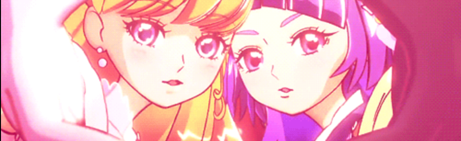 Witchy ꩜ Dubs Discord Server Banner