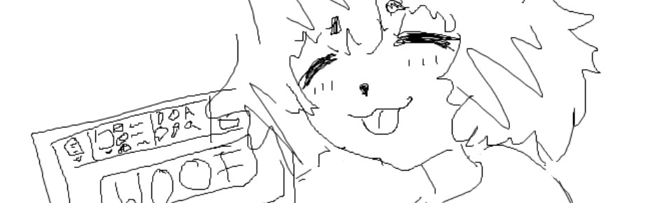 ✧༺♥༻∞ l u l a b i ∞༺♥༻✧ Discord Server Banner