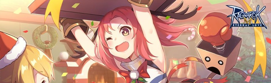 ROM FXS Discord Server Banner