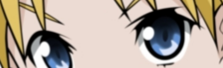 Anime Heaven Discord Server Banner