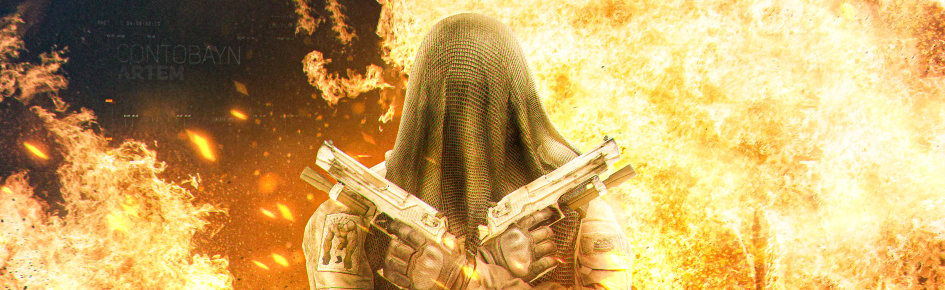 S.T.A.L.K.E.R. [RP] Discord Server Banner