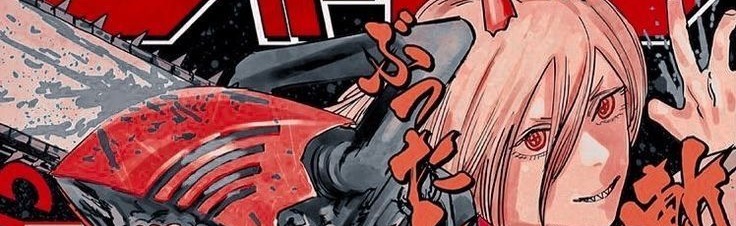 The Chainsaw Files Discord Server Banner