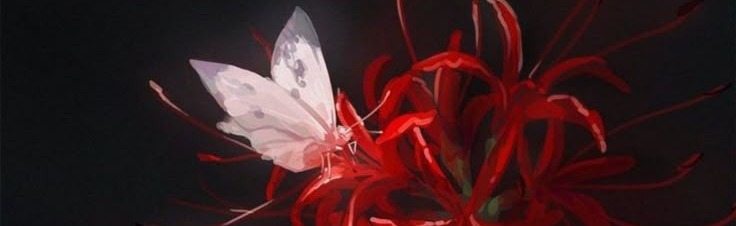 Genesis ✘ Discord Server Banner