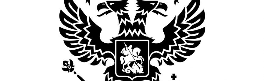 Kopninskoye Discord Server Banner