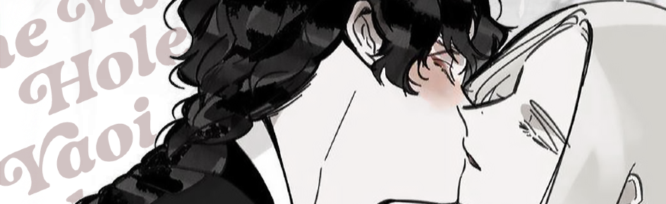 BL HQ Discord Server Banner