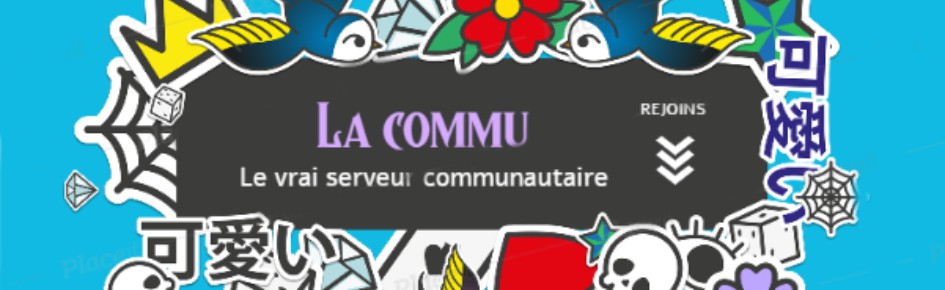 La commu Discord Server Banner