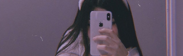 X Chromosome ୨୧⋆｡˚ ⋆a Discord Server Banner