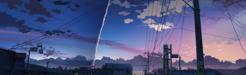 Amigos Discord Server Banner