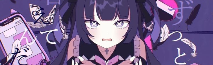 Niw's Sugar Friends ₊✩‧₊˚౨ৎ˚₊✩‧₊ Discord Server Banner