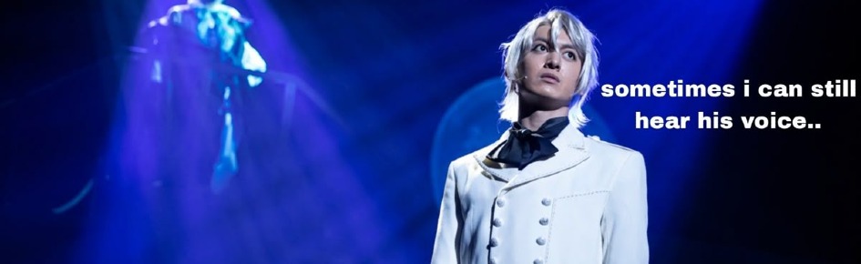 It's A Sky Scattered With Burnin Discord Server Banner