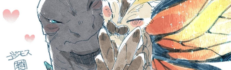 Hangout Discord Server Banner