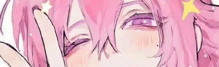 : ̗̀➛LOVE PASSION Discord Server Banner