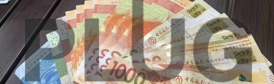 404 Supply Discord Server Banner