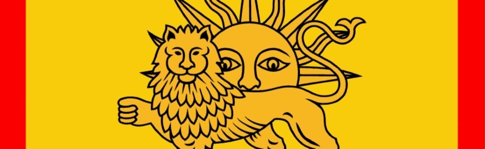 AFSHARİDS PM Discord Server Banner