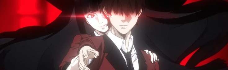 sashimi Discord Server Banner