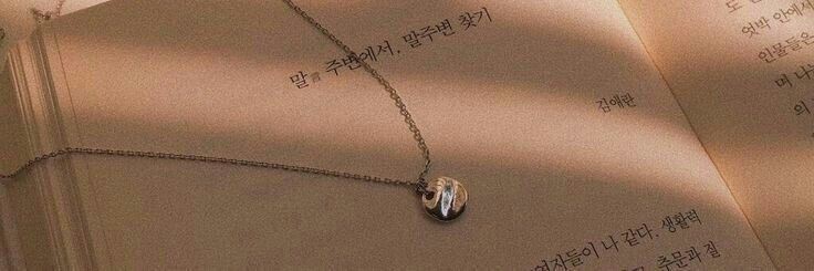 ⁀➷?: Yuukki Cafe !! Discord Server Banner