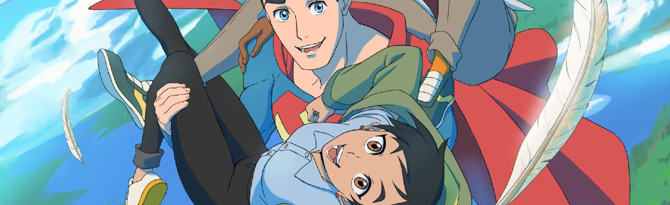 DCAU Lanecord Discord Server Banner