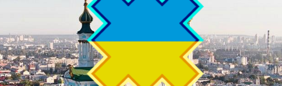 UkrainePixel Discord Server Banner
