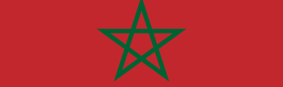 Amjnen server Discord Server Banner