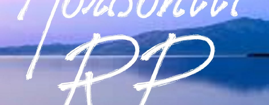 Horisontti RP Discord Server Banner