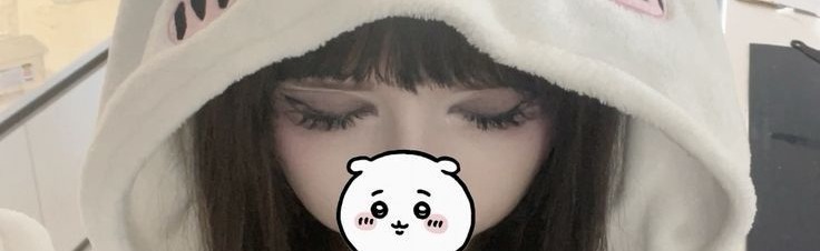 #Be Mi Amor Discord Server Banner