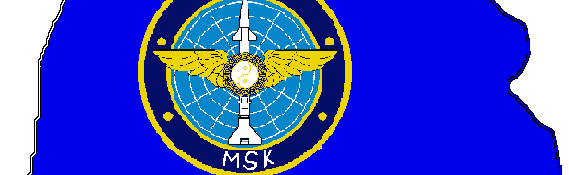MSK Discord Server Banner